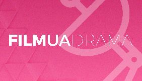 FilmuaDrama закодований на супутнику та доступний з двома аудіодоріжками