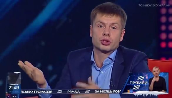 Кто здесь клоун