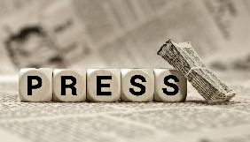 У Нігерії через критику влади заарештували двох журналістів - ЗМІ