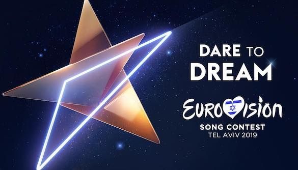 В сети показали логотип «Евровидения-2019»