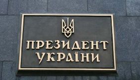 Президента просять заборонити каналам кодувати свій сигнал на супутнику Президента просять заборонити каналам кодувати свій сигнал на супутнику