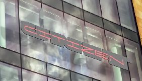 Сайт про інновації К750 змінив назву