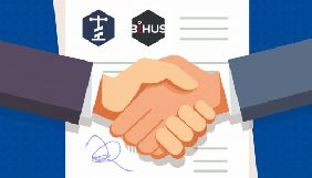 Команда &laquo;Тисни&raquo; Bihus.info пропонує безкоштовну юридичну допомогу для журналістів та активістів