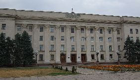 Журналіст поскаржився омбудсмену на Херсонську облраду