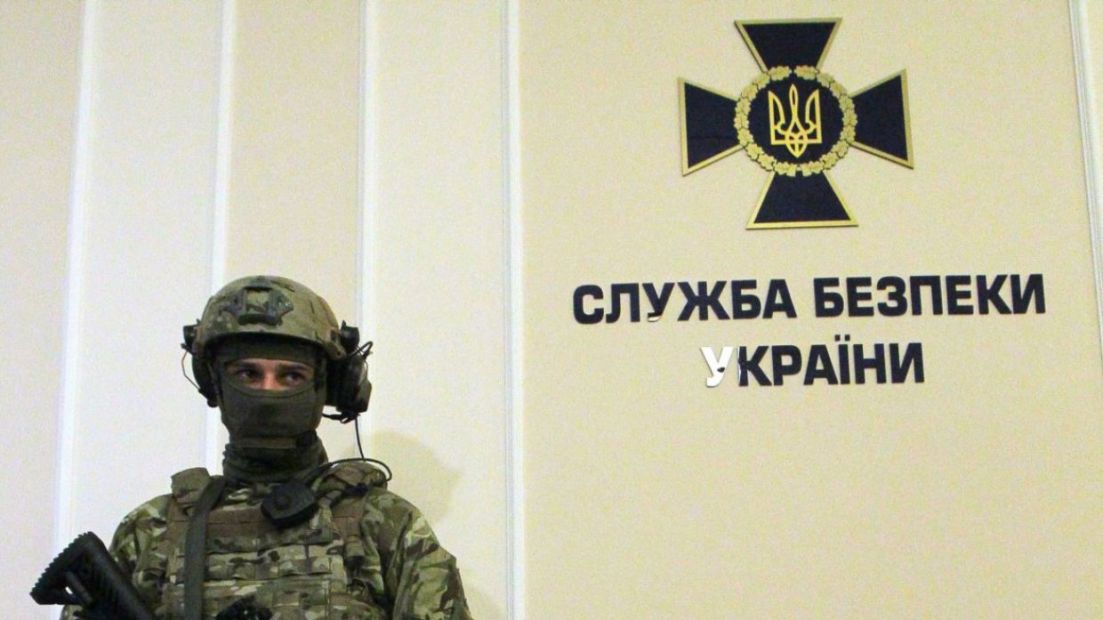 СБУ затримала мешканку Одеси, яку підозрюють в антиукраїнській пропаганді в соцмережах