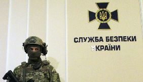 СБУ затримала мешканку Одеси, яку підозрюють в антиукраїнській пропаганді в соцмережах