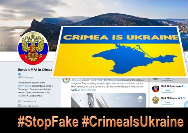 Посольство України у Британії вимагає від Twitter заблокувати профіль представництва МЗС Росії у Криму
