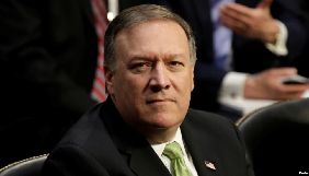 Держсекретар США планує поговорити з саудівським принцом про Хашоггі