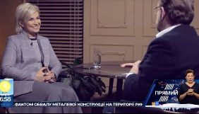 Юлія Литвиненко більше не працює на Прямому каналі &ndash; Євгенія Захарова
