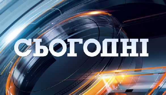Міжнародна редакція каналу «Україна» шукає продюсера