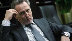 Суд Кіпру арештував майно Фірташа