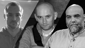 &laquo;Репортери без кордонів&raquo; закликають до незалежного розслідування вбивства російських журналістів у ЦАР