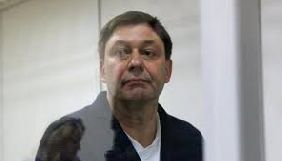Вишинський подав клопотання про участь у засіданнях Верховного суду