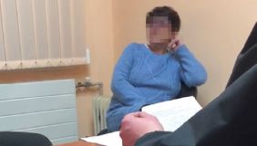 СБУ затримала депортовану з РФ Ольгу Бойко, яка називає себе журналісткою
