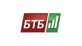 ГПУ завершила розслідування справи про створення каналу БТБ Арбузовим