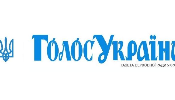 Комітет свободи слова не підтримав ініціативу «Голосу України» щодо створення додатків мовами нацменшин