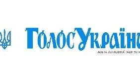 Комітет свободи слова не підтримав ініціативу &laquo;Голосу України&raquo; щодо створення додатків мовами нацменшин