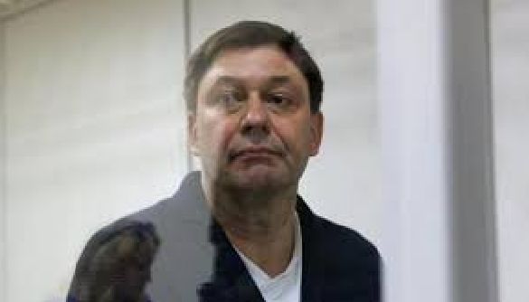Суд залишив Вишинського під вартою до 16 лютого через продовження досудового розслідування