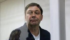 Суд залишив Вишинського під вартою до 16 лютого через продовження досудового розслідування