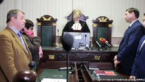 Суд Львова арештував депортовану з РФ Олену Бойко