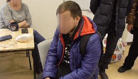 У Маріуполі викрито чоловіків, які здійснювали DDoS-атаки на українські інтернет-ресурси &ndash; Кіберполіція