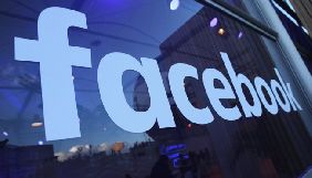У США можуть накласти на Facebook «рекордно високий штраф» - джерело