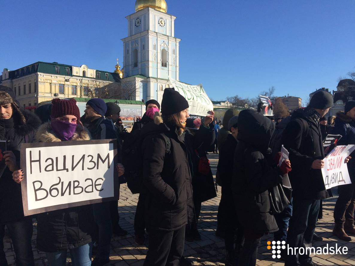 У Києві провели акцію пам’яті адвоката Маркелова та журналістки Бабурової