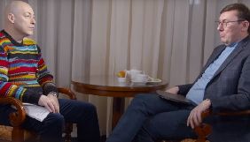 Кучма не давав прямого наказу вбити Гонгадзе &ndash; Луценко