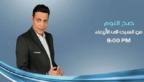 У Єгипті телеведучого засудили до року ув’язнення за інтерв’ю з геєм