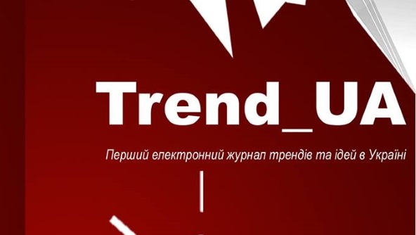 В Україні з'явився безкоштовний онлайн-журнал про винахідників і стартаперів