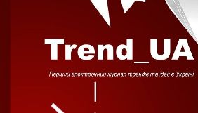 В Україні з'явився безкоштовний онлайн-журнал про винахідників і стартаперів