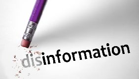 В ОРДЛО поширюють дезінформацію про нібито диверсії та провокації підрозділами ООС &ndash; Міноборони