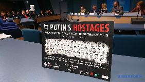 У ПАРЄ показали документальний фільм про політв’язнів