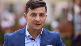 Зеленський заявив, що підготував заяву про вихід зі складу акціонерів кіпрської компанії Green Family LTD