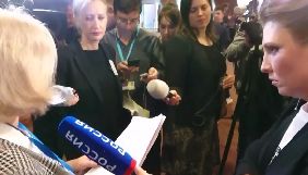 Ведуча «Россия 1» заважала Ірині Геращенко та українським журналістам у ПАРЄ