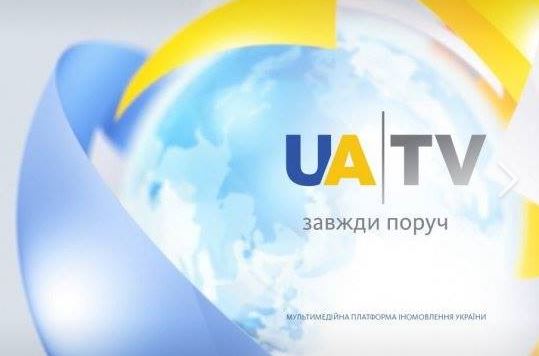 Телеканал іномовлення UATV отримав дозвіл на трансляцію в Білорусі