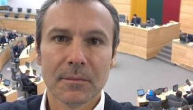 Більшість медіа «забули» про політичне минуле Вакарчука