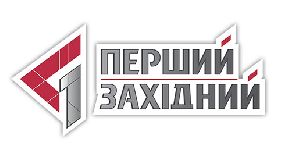 Замість «UA: Донбас» у Бахмутівці мовитиме «Перший західний» Замість «UA: Донбас» у Бахмутівці мовитиме «Перший західний»