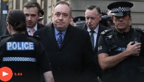 У Шотландії арештували екс-голову парламенту, ведучого RT Алекса Салмонда