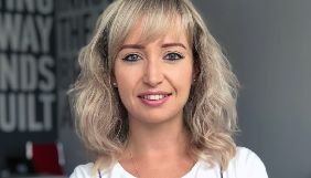 Dentsu Aegis Network Ukraine повідомляє про кадрові зміни Dentsu Aegis Network Ukraine повідомляє про кадрові зміни