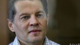 У лютому Сущенка відвідає український консул або захисник