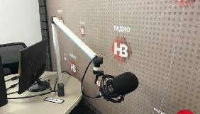 На «Радіо НВ» виходитиме програма «Кримський пармезан» проекту «Крим.Реалії»