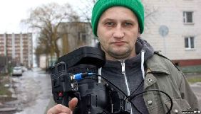 Білоруський журналіст Костянтин Жуковський покинув країну та просить притулку в Європі &ndash; БАЖ