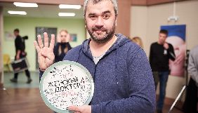 Film.ua знімає четвертий сезон серіалу &laquo;Жіночий лікар&raquo;