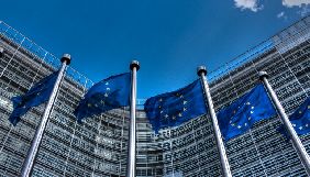 Єврокомісія доповіла, як впроваджується план протидії дезінформації