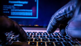 У Запоріжжі викрито учасника міжнародного хакерського угрупування – СБУ