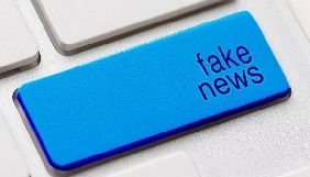 В ОРДЛО російські ЗМІ знімають фейкові сюжети про українських військових &ndash; розвідка