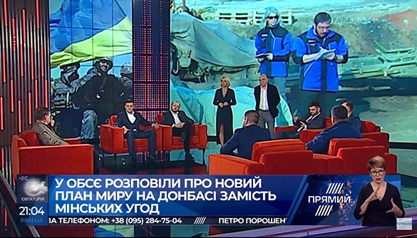 Антагоніст для Порошенка. План Сайдіка-Медведчука