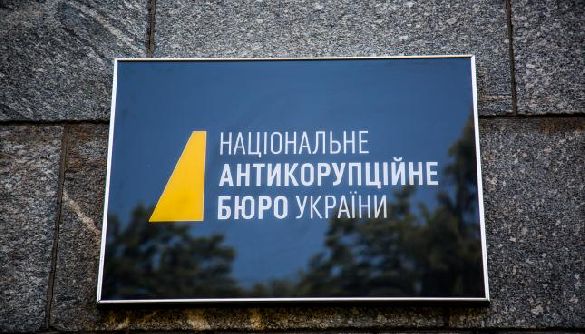 НАБУ повідомило про підозру екс-керівнику «Укркосмосу» у справі про супутник «Либідь»