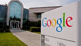 Google заплатила штраф у 500 тис. рублів – Роскомнагляд